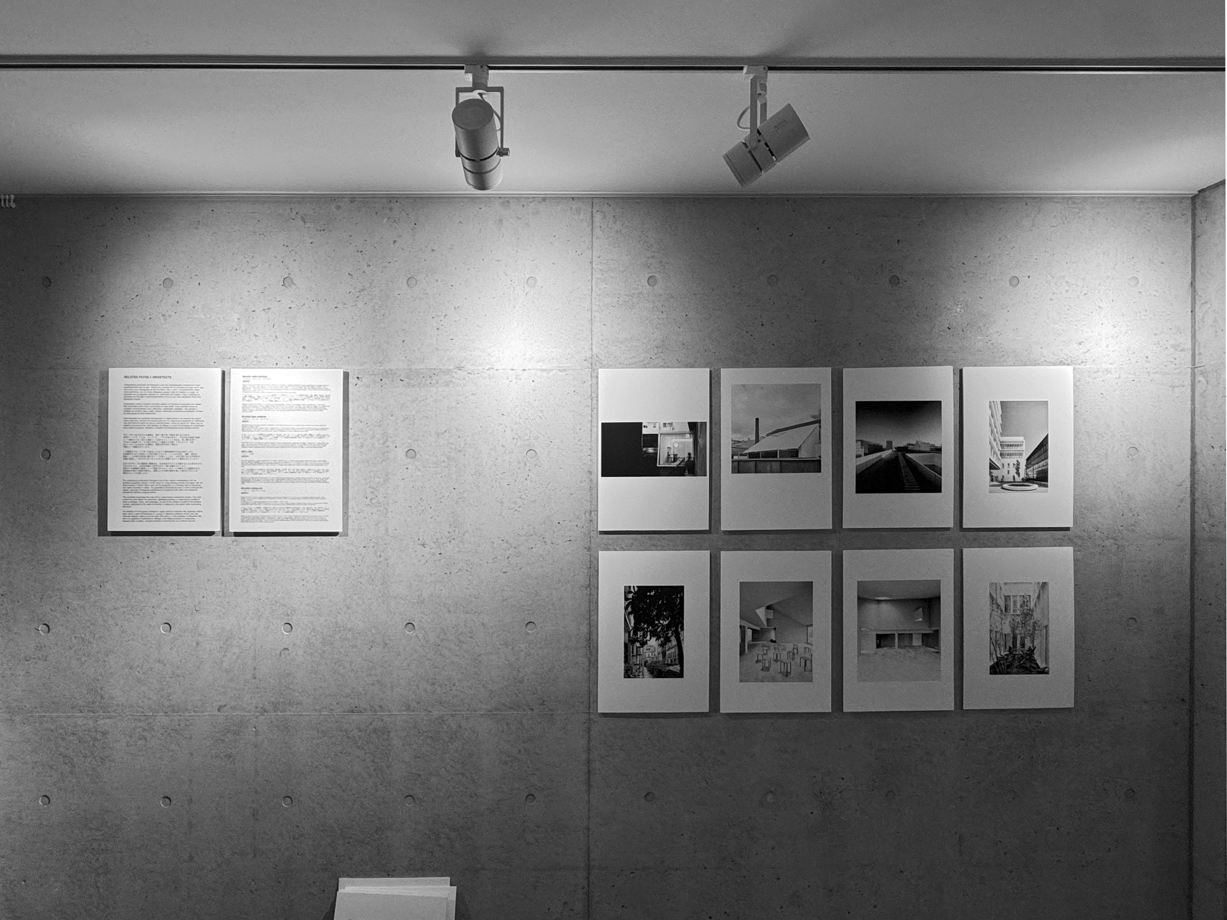 related paths 4 architects